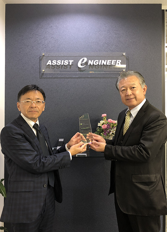 アシストエンジニアはFY20 Japan Partner of the Year、FY20 Japan Top PLM Business Partnerに選ばれました